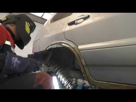 Видео: Замена арок Замена лонжерона ВАЗ 2109