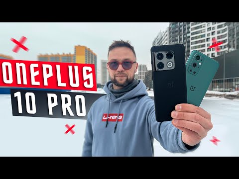 Видео: МОЙ  ЛЮБИМЫЙ ФЛАГМАН🔥 СМАРТФОН ONEPLUS 10 PRO ВЫБОР ГИКА 2200000 ANTUTU AI СРАВНЕНИЕ C ONEPLUS 9 PRO