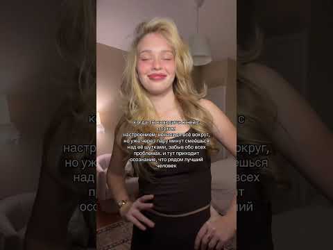 Видео: 9 ноября 2025 г.