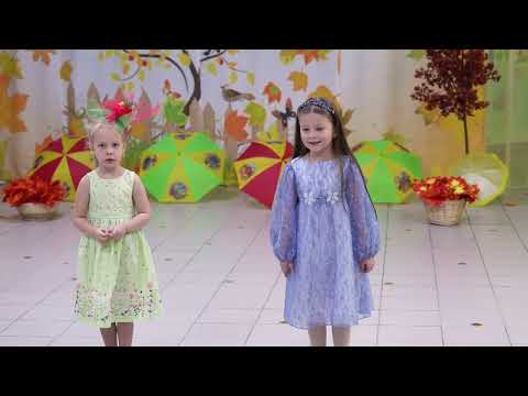 Видео: 30 Октября 2025 Осенний утренник   Солнышко