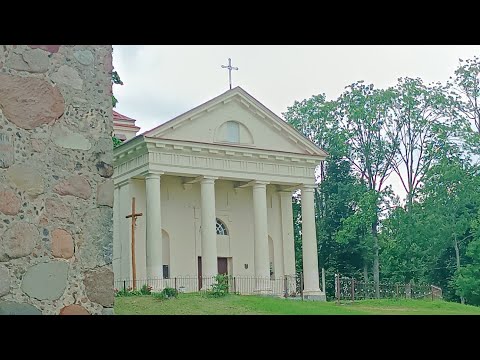 Видео: мястэчка Вішнева