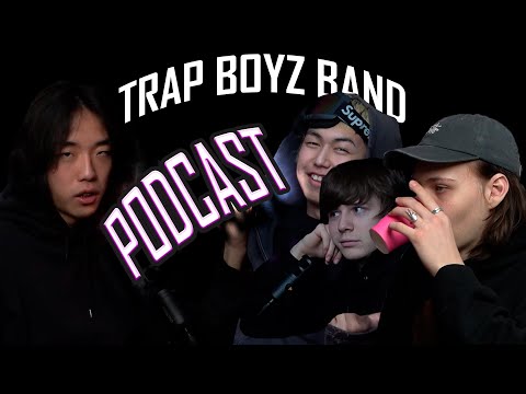 Видео: TRAP TALK: ПАВЕЛ ШИН/РАСПАД КУЗНЕЦКОГО СКВАДА/ЖИЗНЬ В АМЕРИКЕ/ОТНОШЕНИЯ С РОДИТЕЛЯМИ