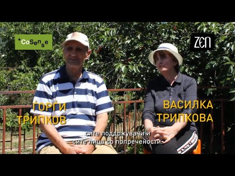 Видео: Епизода 7 -ЗЕН- Идоли родители