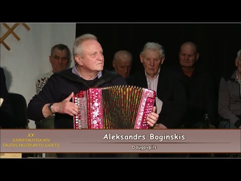 Видео: XX Starptautiskais Tautas muzikantu saiets Vabolē. Александр Богинский -игра на гармони.