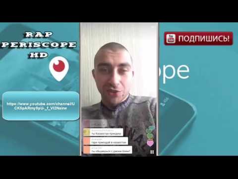 Видео: Гарри Топор в periscope ответы на вопросы (23.04.2016)