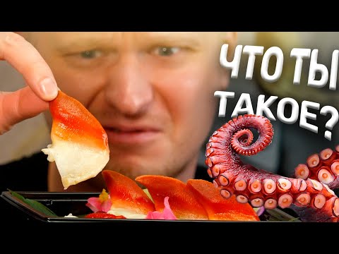 Видео: Ладно, это уже ПЕРЕБОР (даже для меня)! GS Market. Славный Обзор.