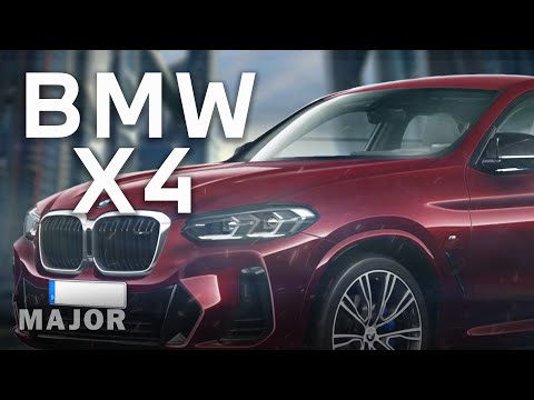 Видео: BMW X4 2022 как X3 но другой! ПОДРОБНО О ГЛАВНОМ