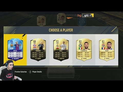 Видео: #11 РОНАЛДО , МЕСИ , ИБРА !!! - FUT 17 DRAFT TO GLORY (Fifa 17 Ultimate Team)