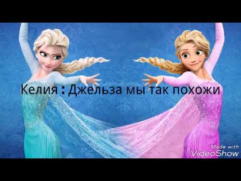 Видео: Другая любовь (4 серия)