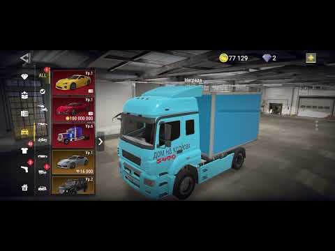 Видео: Играем в мадауд 2 