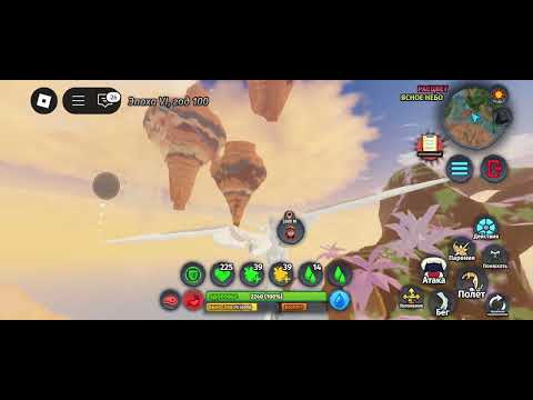 Видео: Мы с подругой играем за ангелика