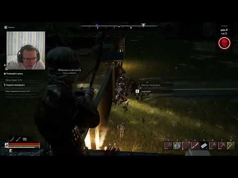 Видео: NIGHT OF THE DEAD#12. НОВЫЙ ГОРОД! БОЛЕЕ МОЩНЫЕ ЗОМБИ!!!