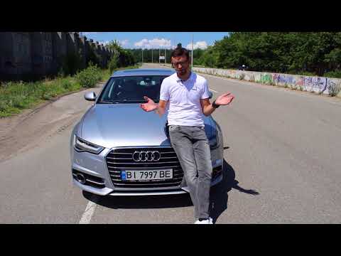 Видео: Audi A6 C7 3.0 TFSI Quattro - когда устал от BMW