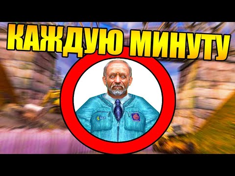 Видео: Сталкер, но КАЖДУЮ МИНУТУ РЯДОМ со МНОЙ СПАВНИТСЯ РАНДОМНЫЙ НПС!