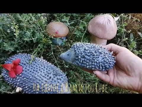 Видео: Садовая фигура из цемента, ёжик 🦔!!!