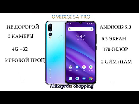 Видео: Смартфон umidigi a5 pro за 100$ с Аliexpress, Яндекс маркет.