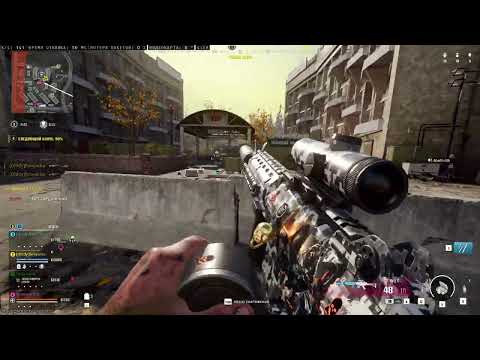 Видео: Call of Duty Верданск  Пережить всю боль игры, чтобы победить