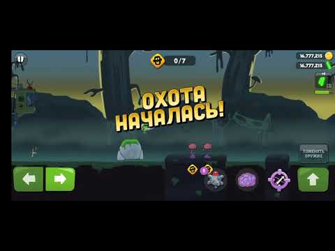 Видео: играем zombie catcher:)