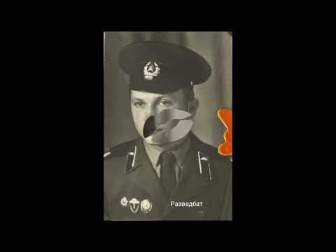 Видео: Армия. ПрикВО. Славута. ДМБ альбом на память всем!!!