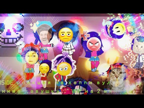 Видео: Miside реакция на хэппи-вульф WIP v.3FIN (gachalife, gachaclub, гачиреактор.)