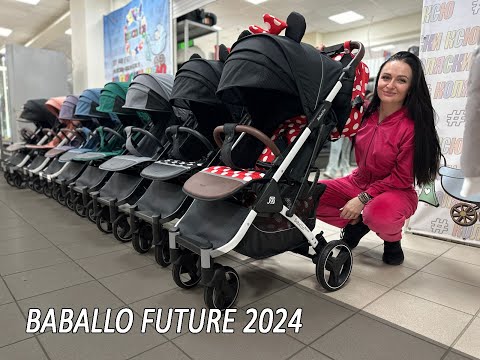 Видео: Коляска Бабало 2024 (Babalo future 2024) полный видео обзор прогулочной детской коляски Бабало