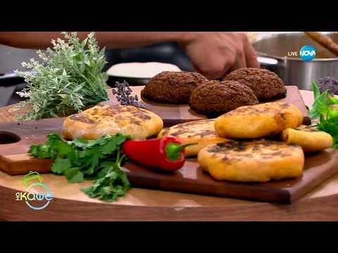 Видео: Рецептите днес: Протеинови чийзбургер джобове - „На кафе“ (17.06.2025)