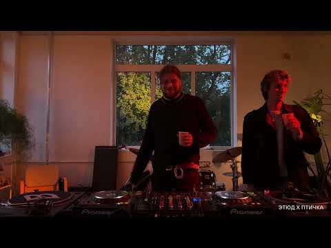 Видео: этюд х птичка w/ shulya (20.09.25)