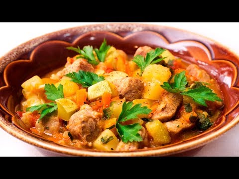 Видео: Овощное рагу с мясом