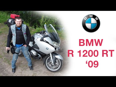 Видео: BMW R1200RT 2009. Обзор/Отзыв от владельца.