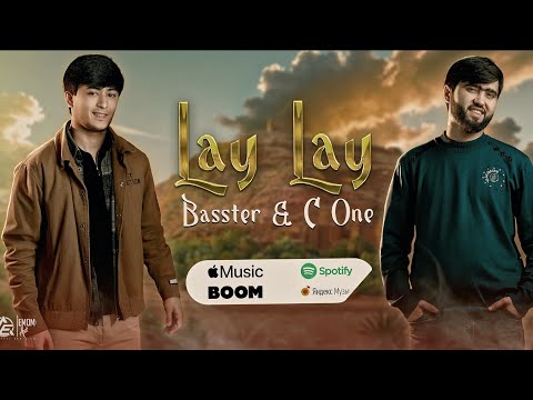 Видео: C.ONE x Basster - Лай лай лай / Гулинозам (Альбом: Гули)