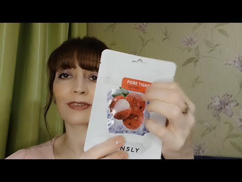 Видео: ASMR. Нанесение уходовой косметики на лицо👩‍🦱 (масочка 🎭, крем🧴, сыворотка) + Массаж для лица 💆‍♀️.