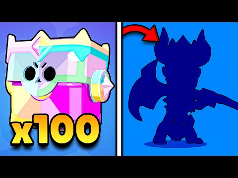 Видео: Я открыл 100 Ultra Box в Brawl Stars — смотрите, что я получил! 😨