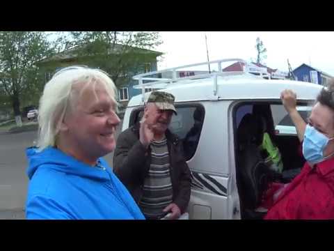 Видео: Большое путешествие. 26 серия. // 1 часть //  Встреча с подписчиками Мариной и Олегом в г. Тулуне))