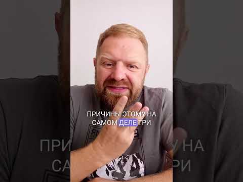 Видео: Равноправие между женщиной и мужчиной в отношениях. Миф или реальность.