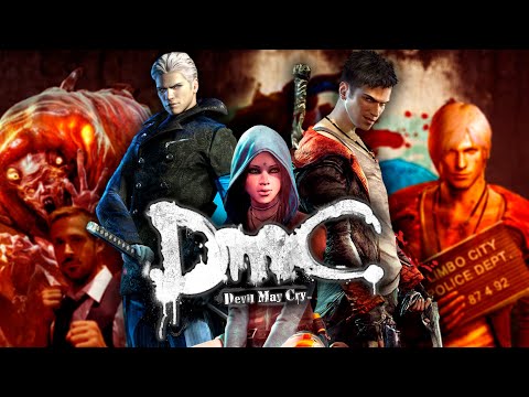 Видео: СЮЖЕТ DmC: Devil May Cry