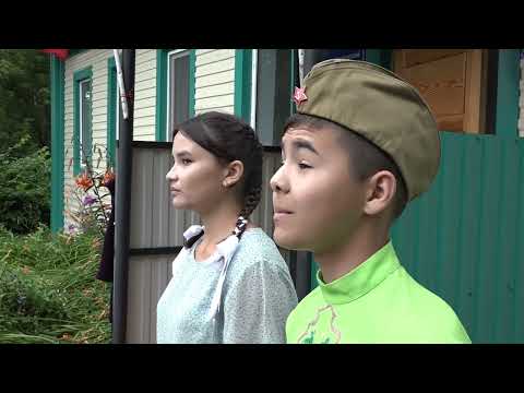 Видео: Тыуған ауылым - Үрге Мөрсәләй (Родная деревня - Верхний Мурсаляй)