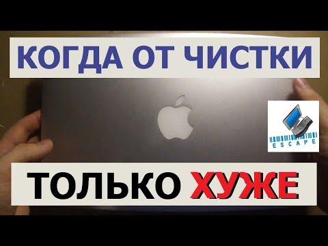 Видео: MacBook Air A1465 2015 года. Залитый. После сервиса.