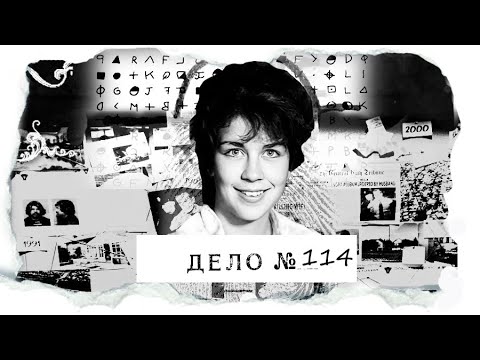 Видео: Биологическая мать ищет пропавшую дочь, которую отдала когда-то
