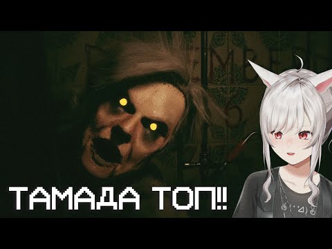 Видео: Femruf смотрит: 10 дней хлеб челлендж 🍞 (Valera Ghosther, Валера)