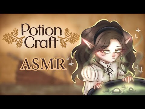 Видео: ASMR ₊˚⊹♡ Potion Craft || управляем лавкой с зельями🌱: •. 🧪