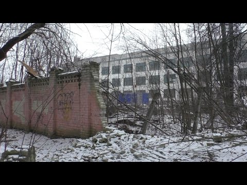 Видео: В Брянске сносят корпуса очередного промышленного предприятия