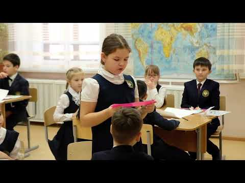 Видео: Внеклассное мероприятие "Мы разные, но мы все вместе".