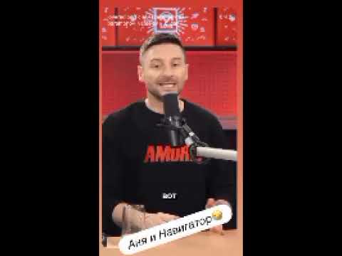 Видео: 13 ноября 2025 г.