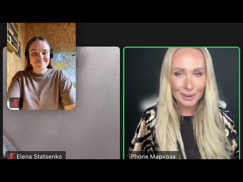 Видео: Любовь к себе, перепрошивка! Эфир с разборами от Елены Маркозашвили 