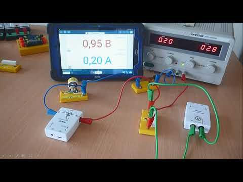 Видео: Расчёт погрешностей измерения и сравнение результатов