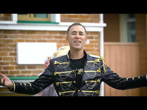 Видео: Ринас Шигапов - Бер, ике, эч! (official video)