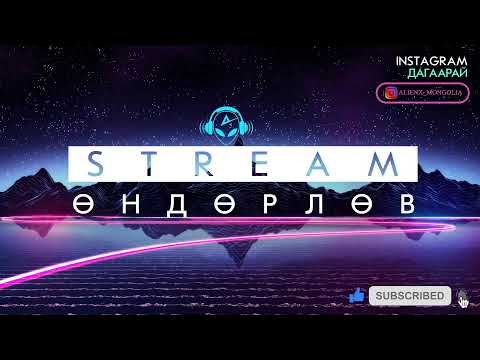 Видео: GTA 5 | СҮНС + БАРТАА | STREAM