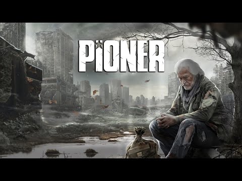Видео: Pioner Оцениваем бету