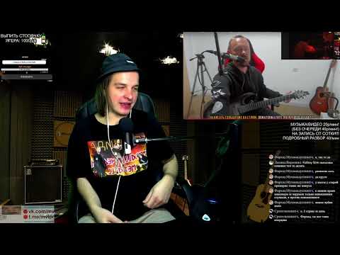 Видео: СМОТРИМ: Каким был уровень игры на гитаре у Курта Кобейна (Nirvana)?