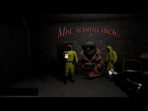 Видео: Мы сошли с ума в Backrooms! | Лучшие приступы паники и смеха